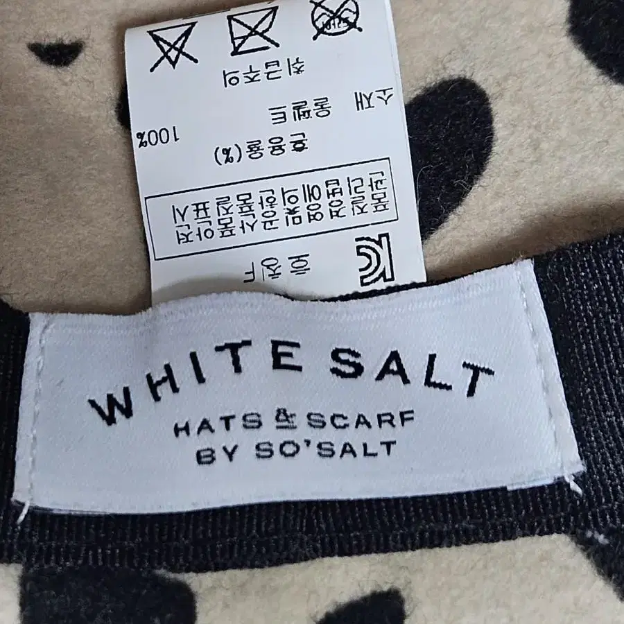 WHITE SALT 화이트솔트 리본 버킷헷