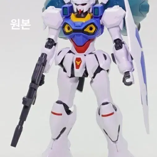 (HG)GP00 건담 개발시험0번기 개수형 도색작 (한정판)