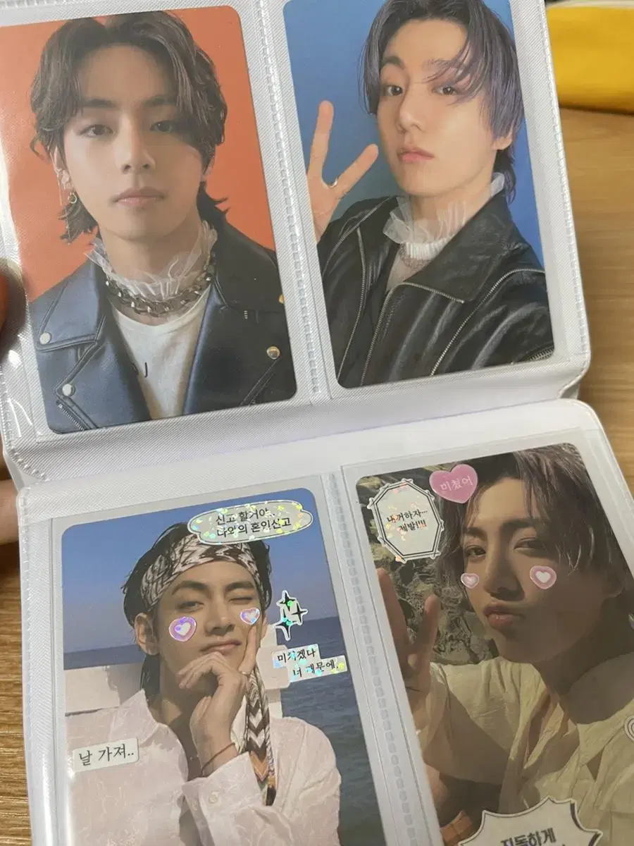 BTS photocard 50 tickets kim taehyung jeon jungkook v V jk Sell in bulk