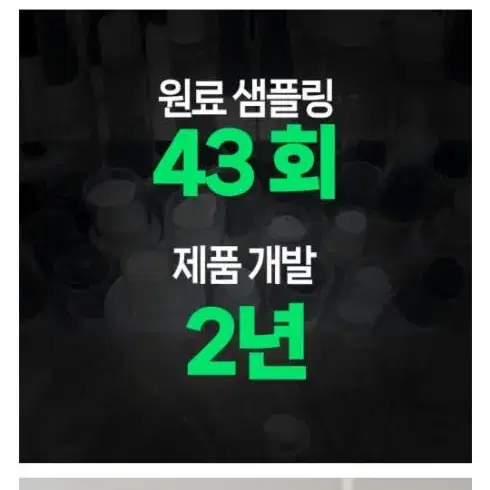 맘카페 난리난 스유어 팝 토너 미생물 토너