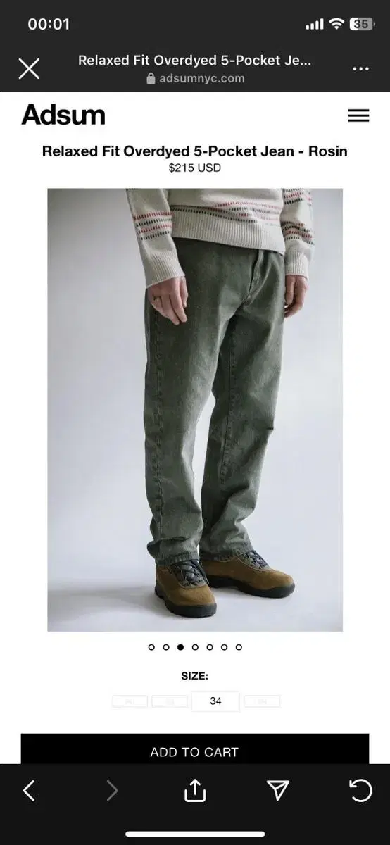 애드섬 데님 adsum nyc Relaxed Fit jeans 34