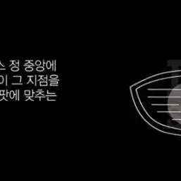 후지쿠라정품 벤투스 HB 블루 유틸리티 샤프트  캘러웨이 전용