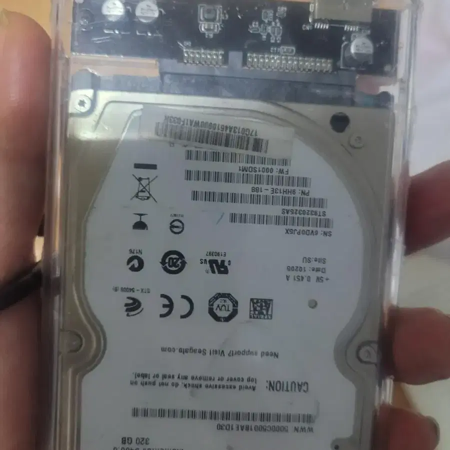 외장형디스크 usb3.0 300g