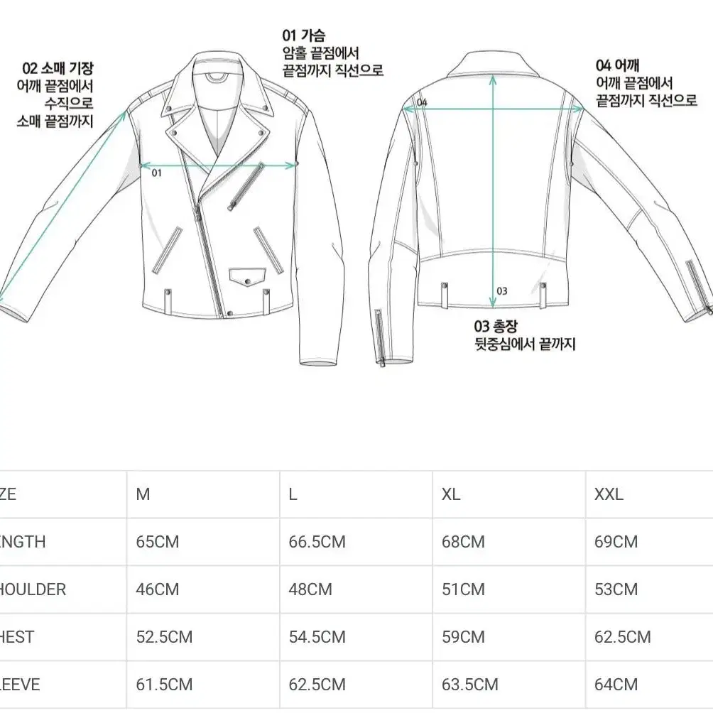 에이징씨씨씨 라이더 램스킨 가죽자켓 L (마지막리뉴얼)