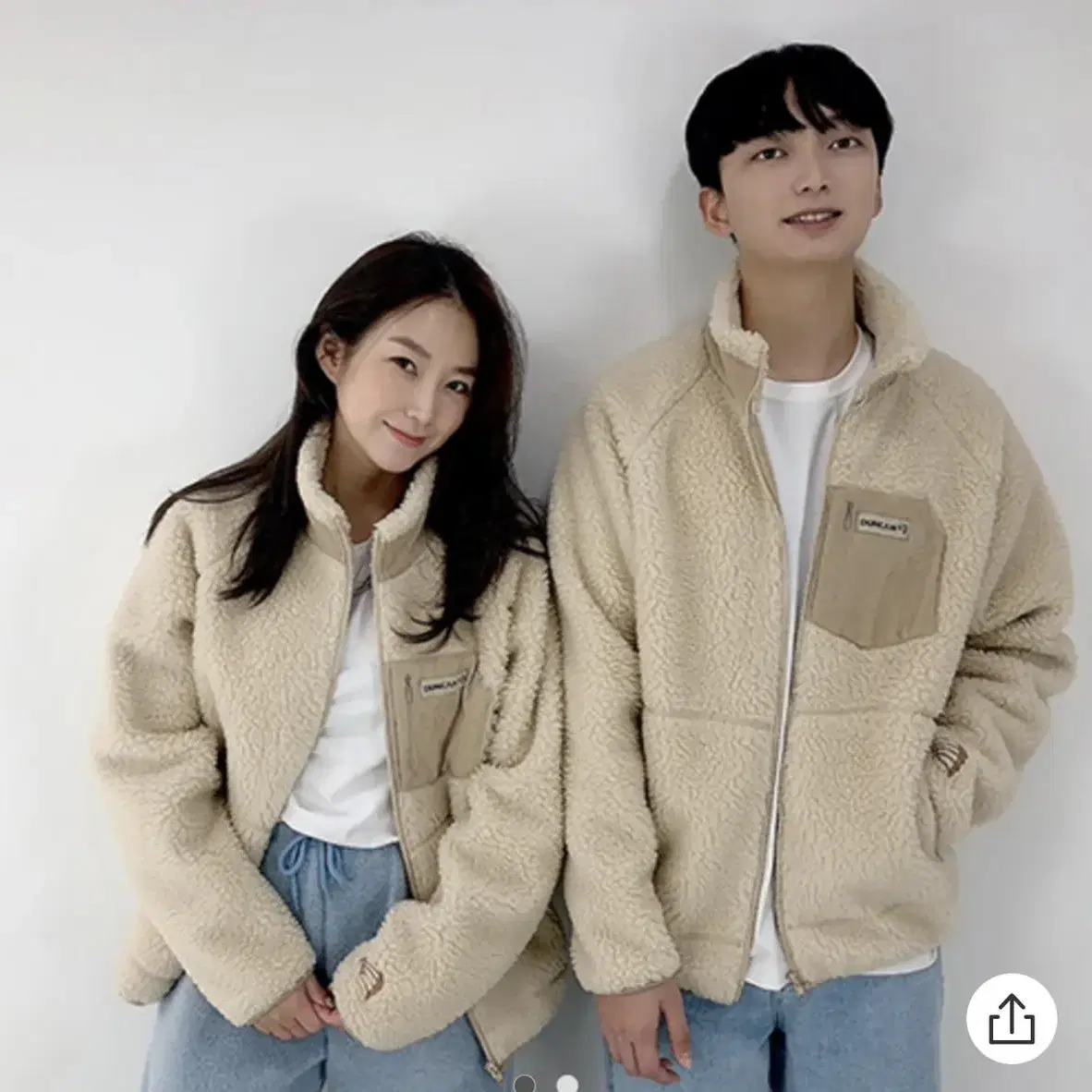 여자 양털후리스자켓 프리사이즈