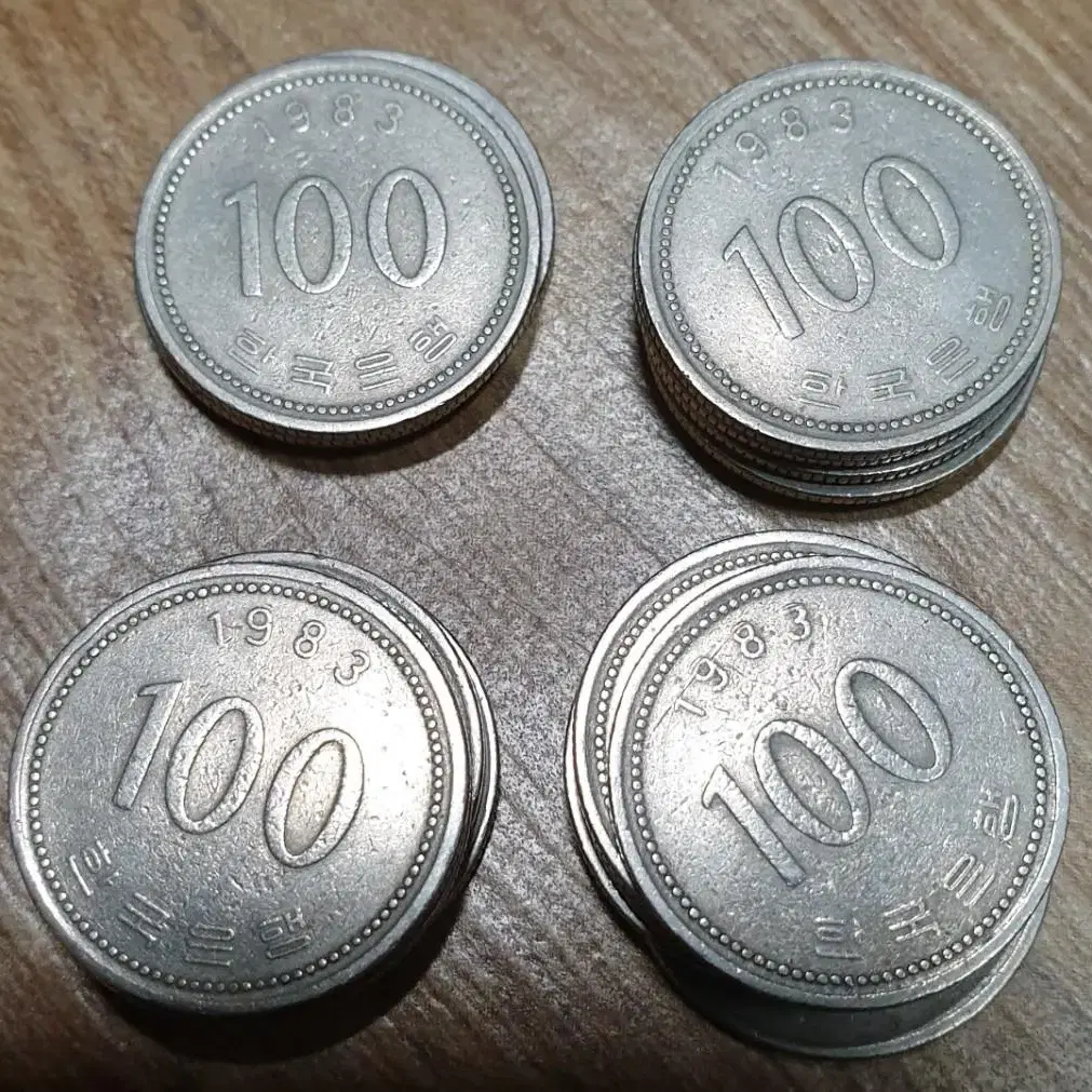 1980년100원 10개