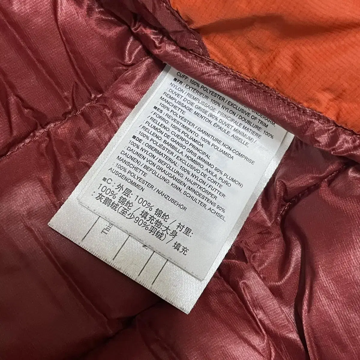 Arc'teryx Thorium AR Jacket