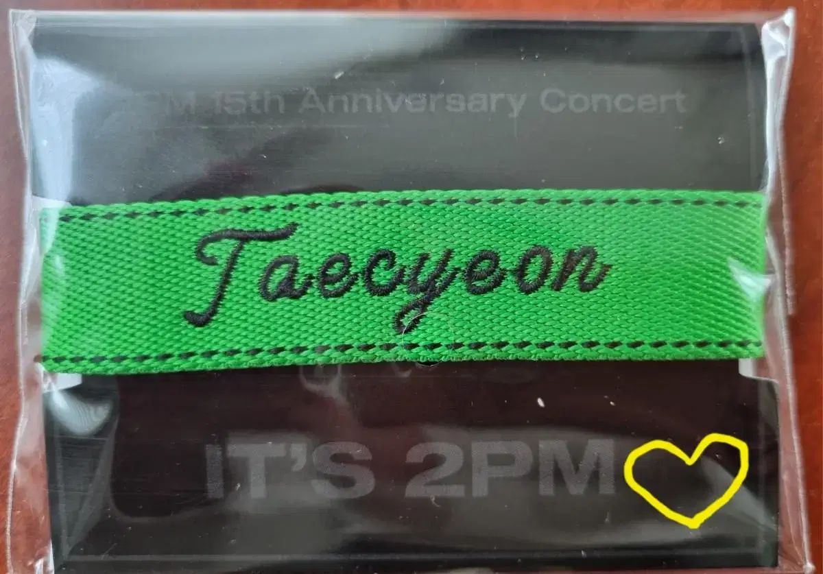 It's 2PM taecyeon bracelet