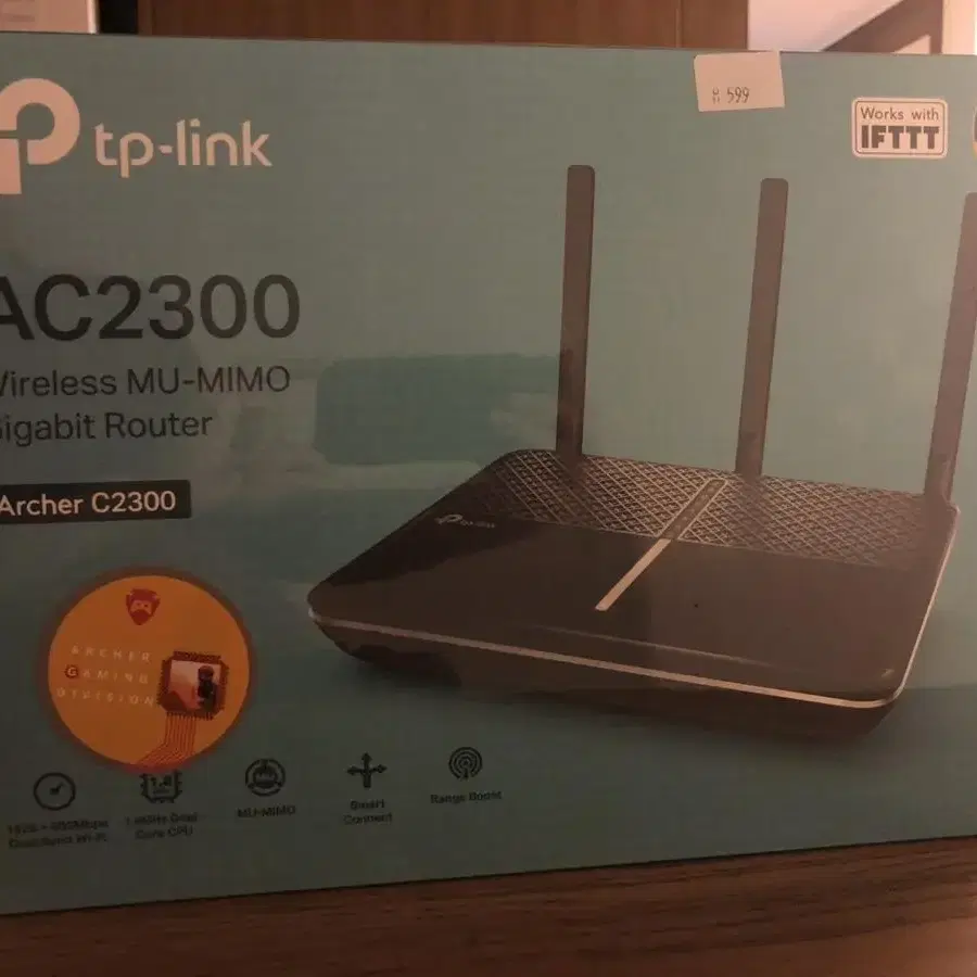 TPlink AC2300 무선공유기 WiFi 라우터