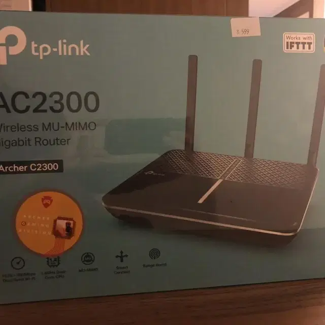 TPlink AC2300 무선공유기 WiFi 라우터