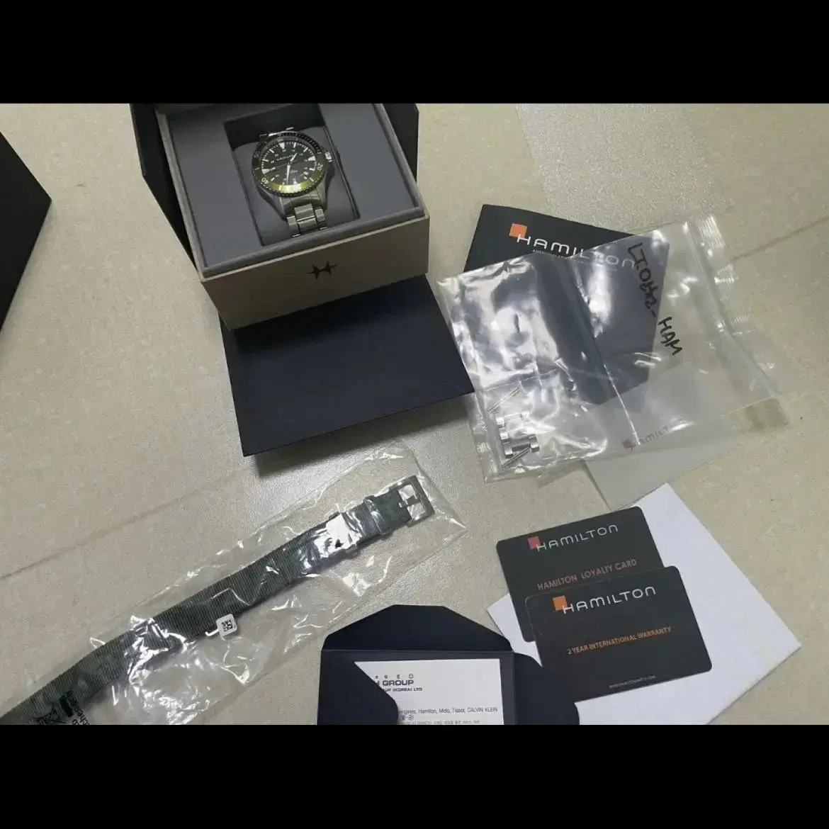 Hamilton Khaki Navy Nylon NATO Green Dia