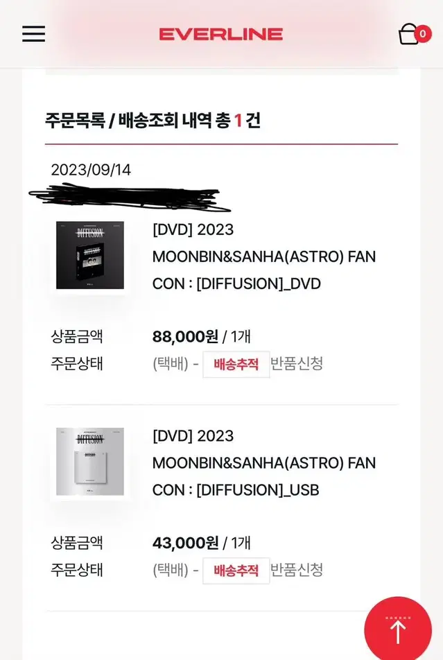 아스트로 문빈산하 DVD,USB 미개봉