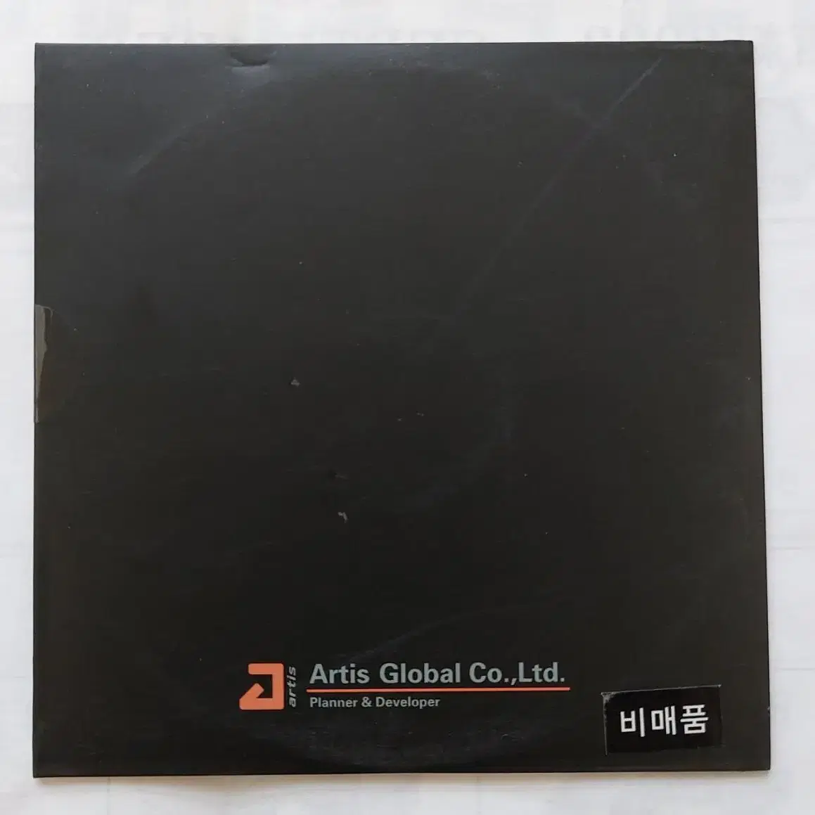 구창모 싸인 cd