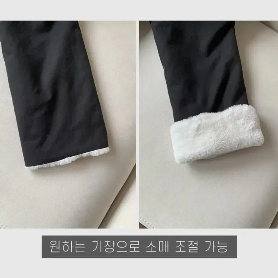 딜라잇문 트렌치 퍼롱코트