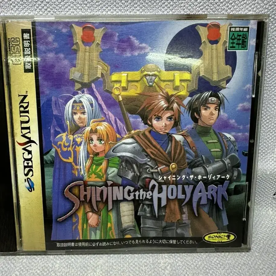 PC게임 Shining the Holy Ark,1didc1996년,