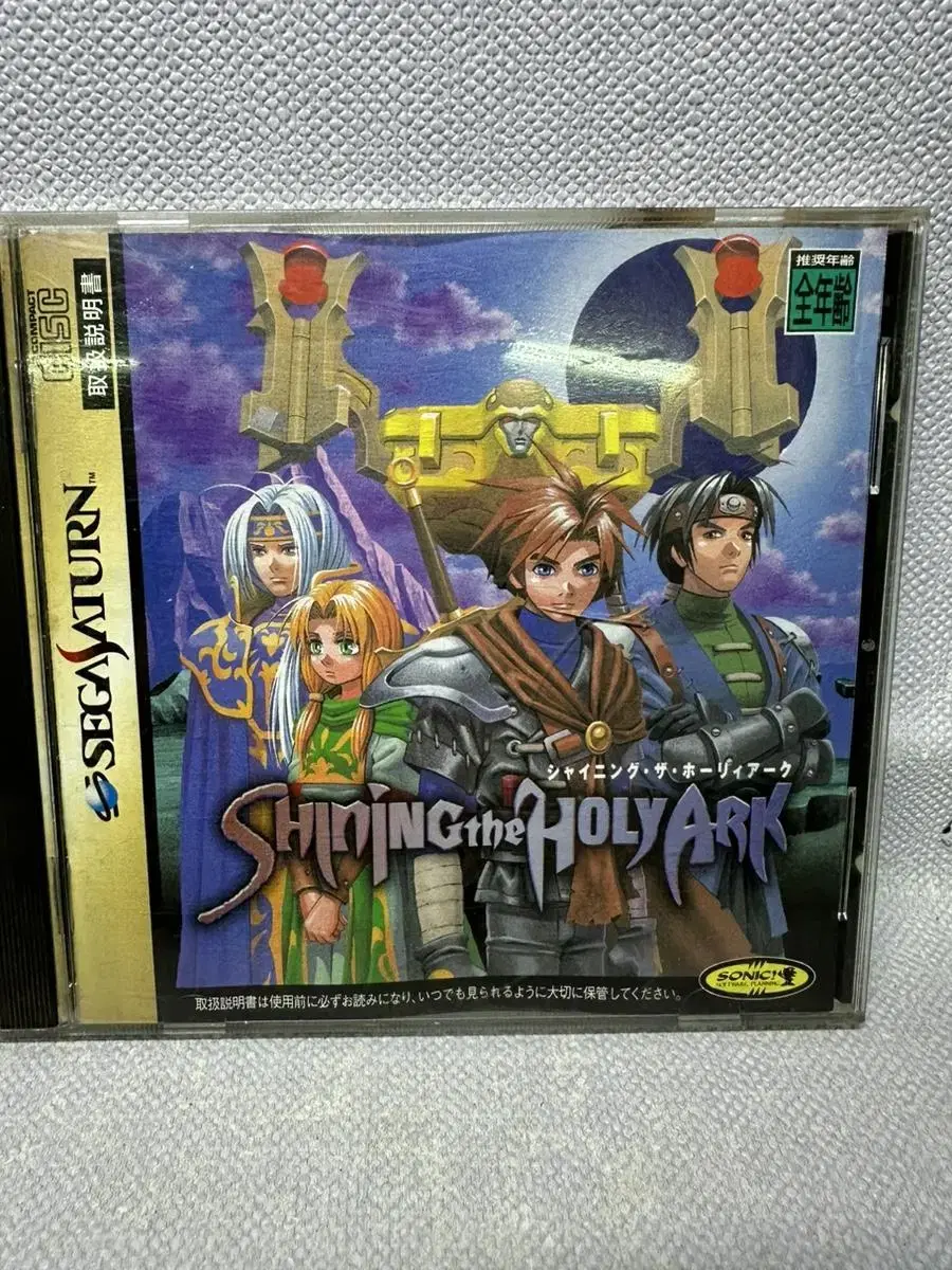 PC게임 Shining the Holy Ark,1didc1996년,