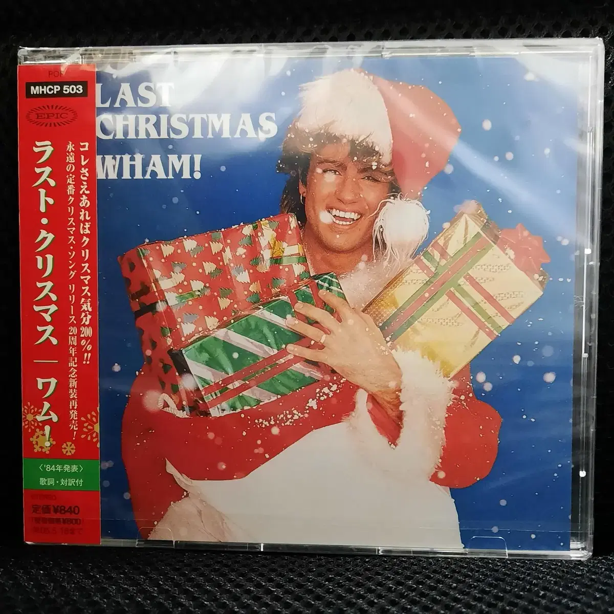 왬 WHAM 라스트 크리스마스 LAST CHRISTMAS CD 미개봉