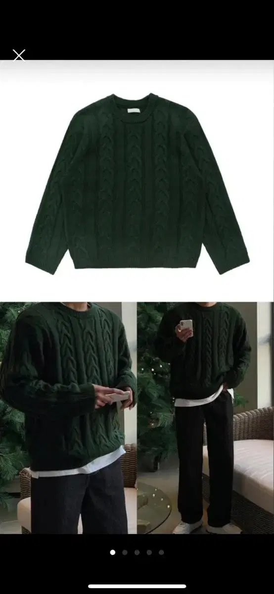 Green knit