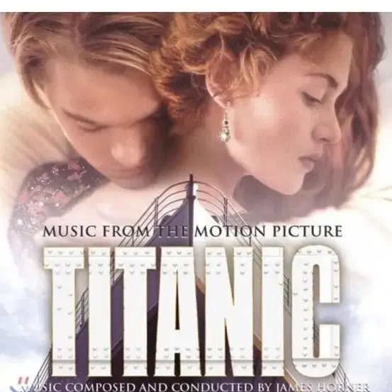 LP) 타이타닉 영화음악 (Titanic OST) (실버 블랙 마블 컬러