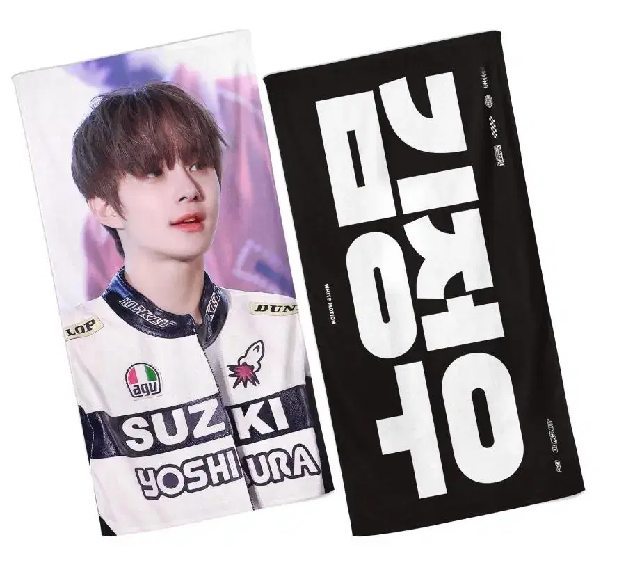 NCT jungwoo slogan