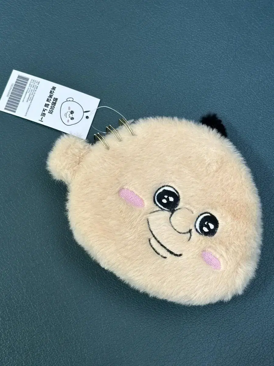 Fluffy Furry Note merchandise