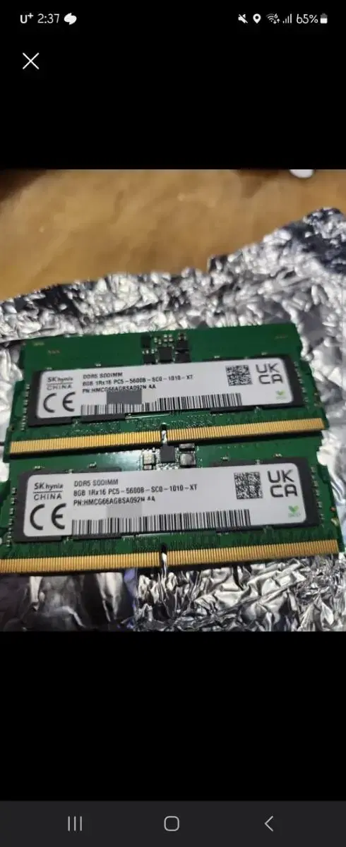 하이닉스 ddr5 5600 sodimm  16gb