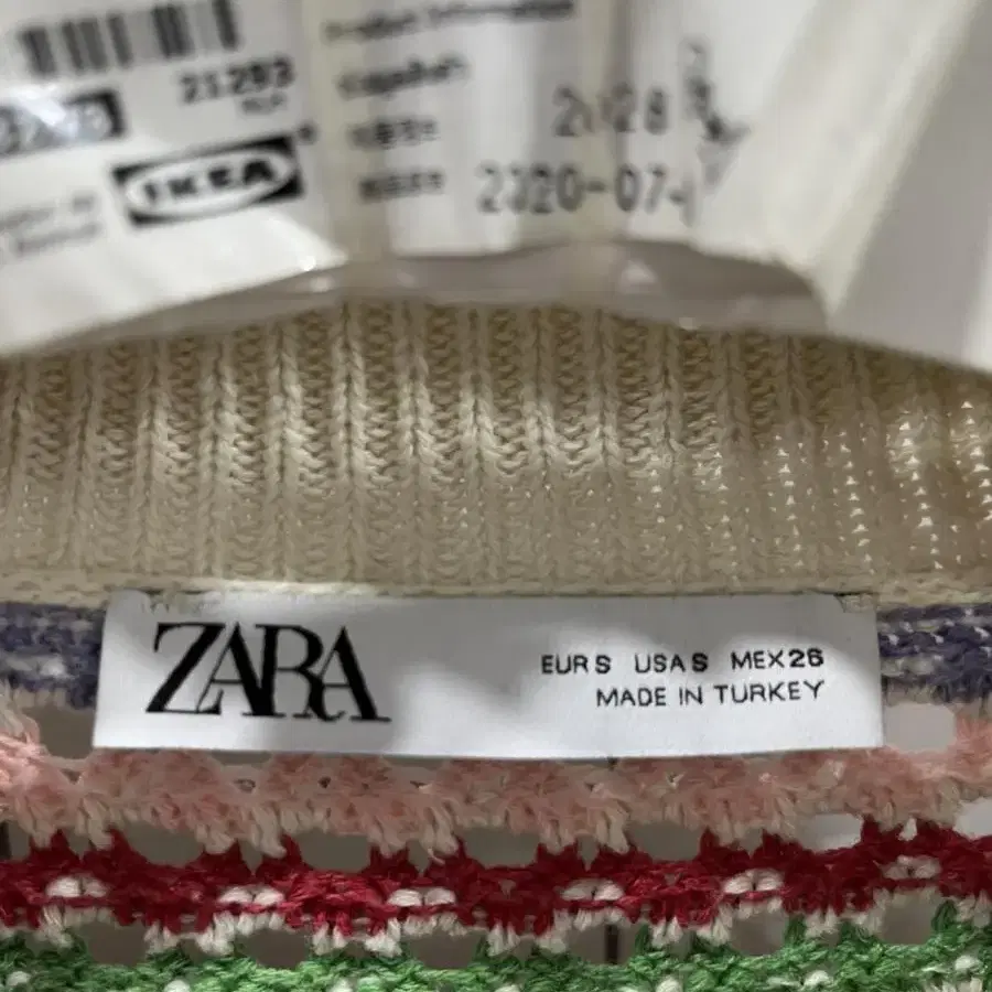 자라(zara) 가디건