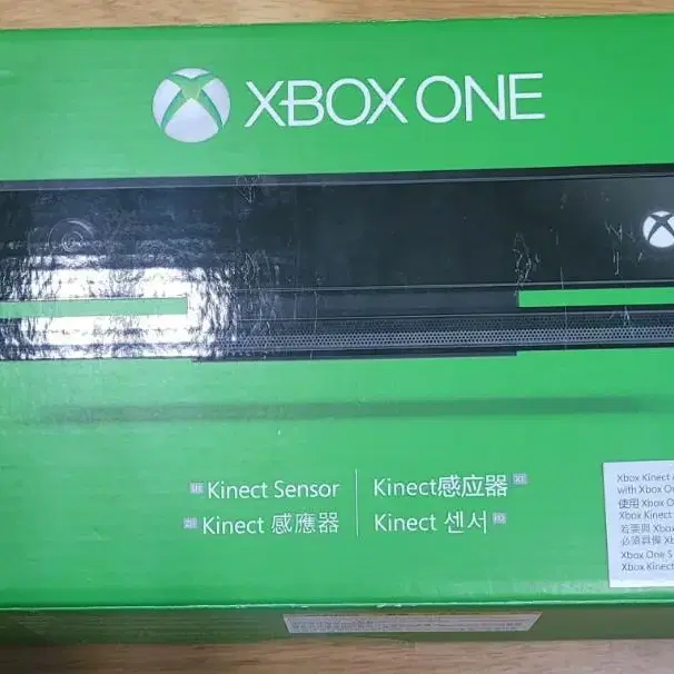 마이크로소프트 Xbox 원 키넥트 센서 댄스 센트럴 스포트라이트