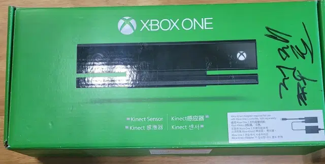 마이크로소프트 Xbox 원 키넥트 센서 댄스 센트럴 스포트라이트