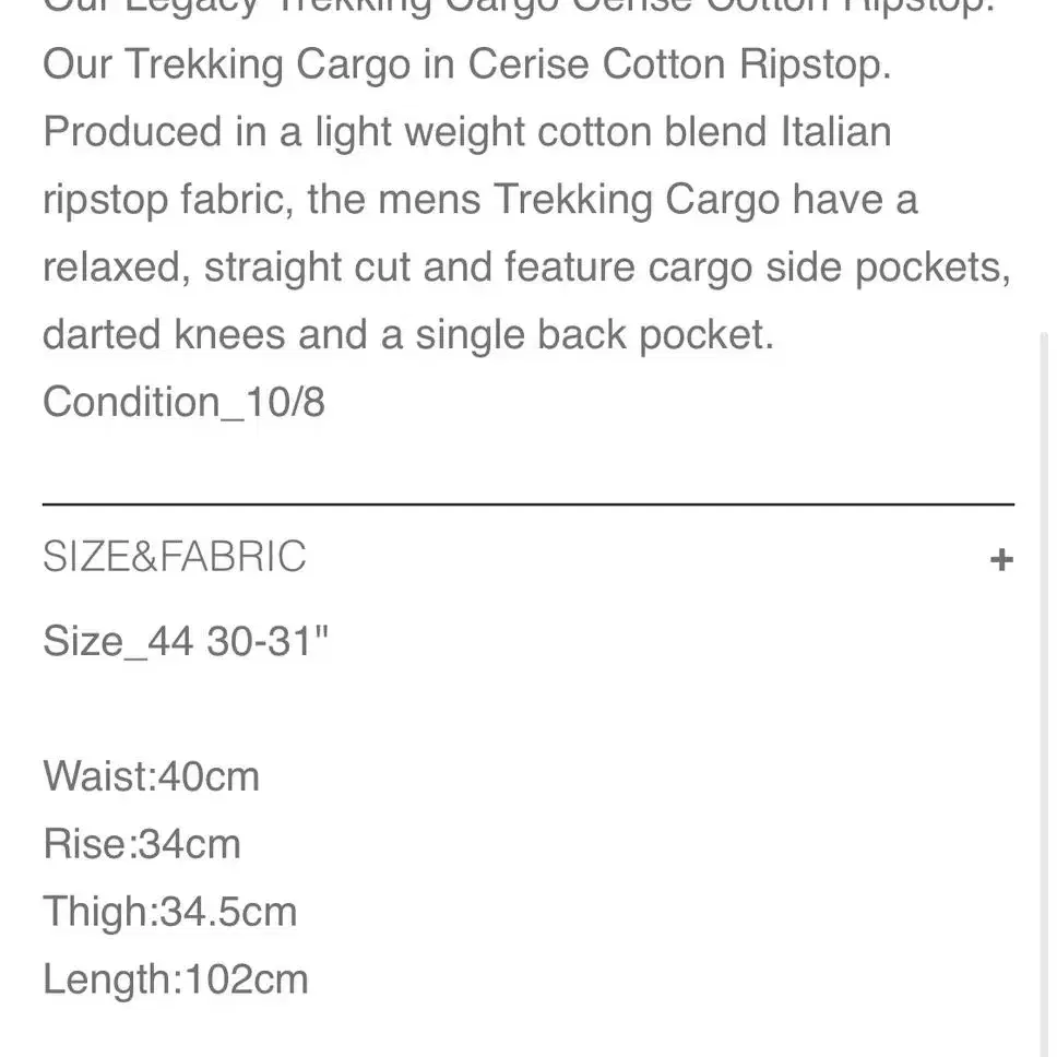 Our Legacy Trekking Cargo