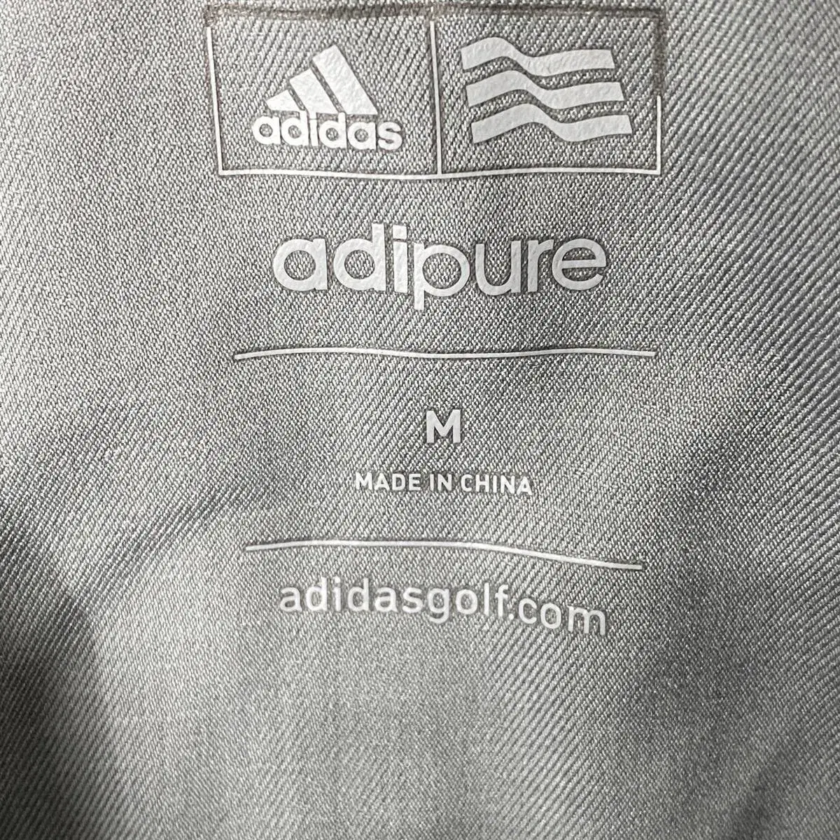 아디다스 Adipure 그레이 자켓 M