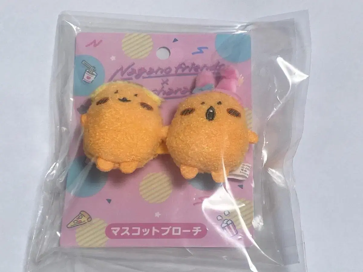 Nagano Sanrio Croquette Brooch