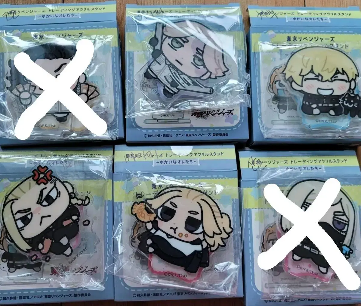 Doriben acrylic Stands (feat. Puppy) WTS