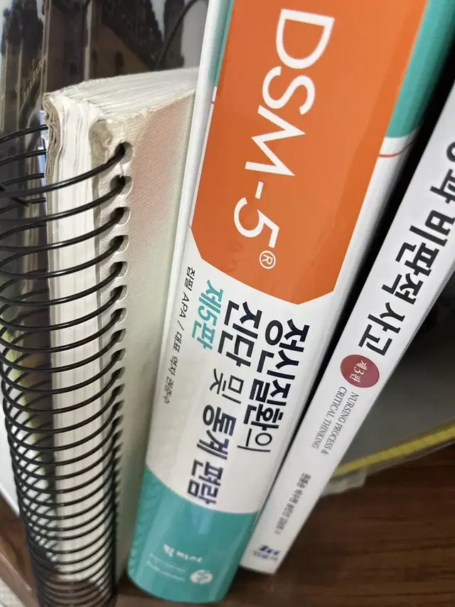 dsm5 거의 사용감없음