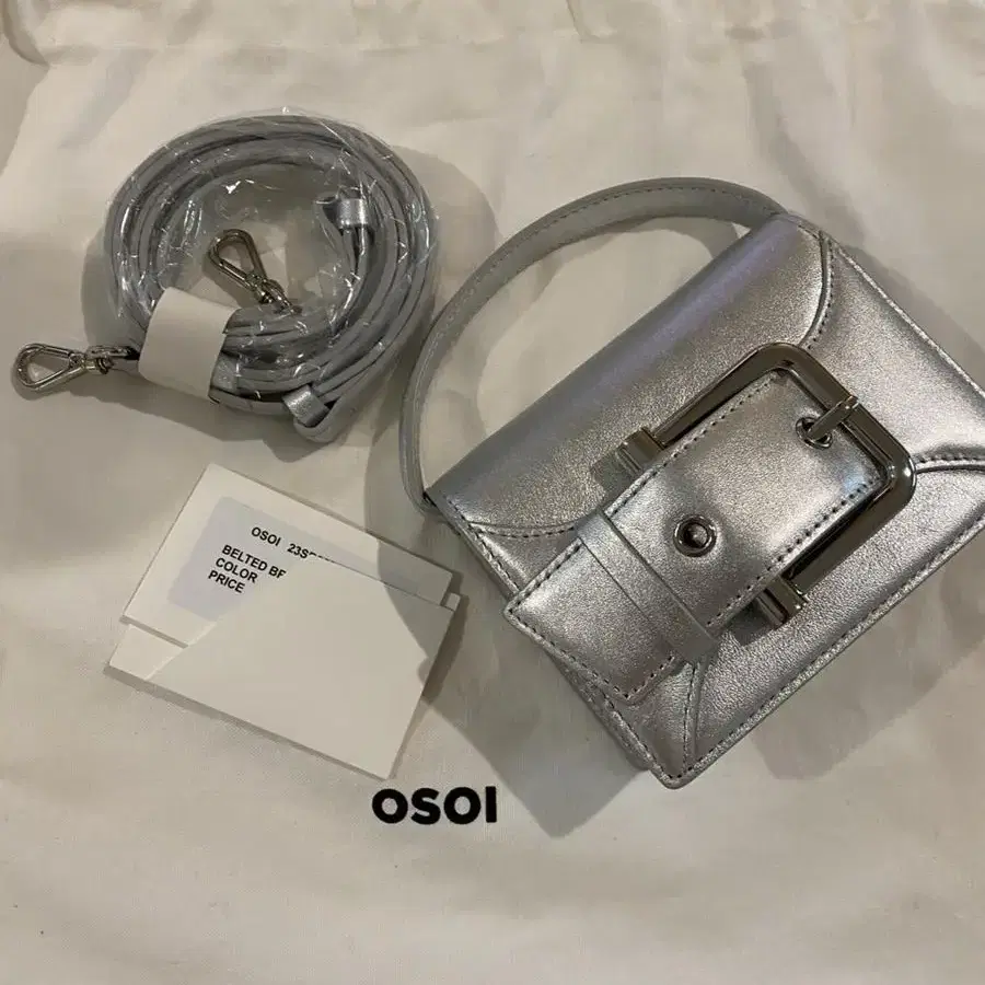 OSOI micro silver bag (새것)