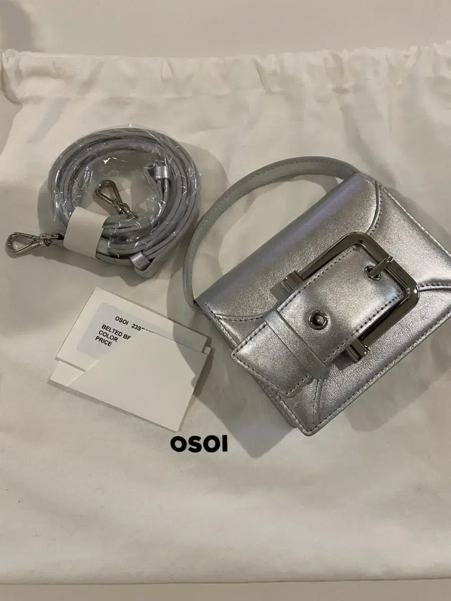 OSOI micro silver bag (새것)