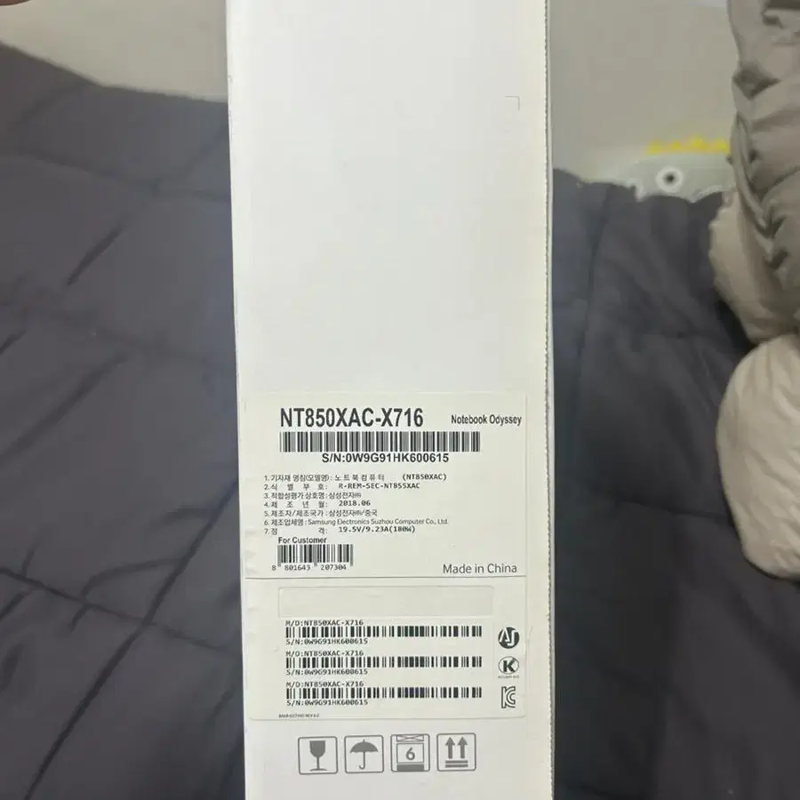 삼성 오디세이z NT850XAC-X716