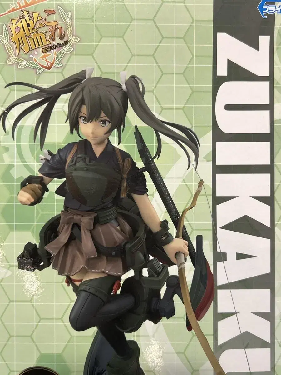 Kankore Fleet Collection Zuikaku Figures for sale