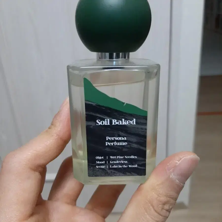 줄라이미 페르소나 퍼퓸 쏘일베이크드 50ml