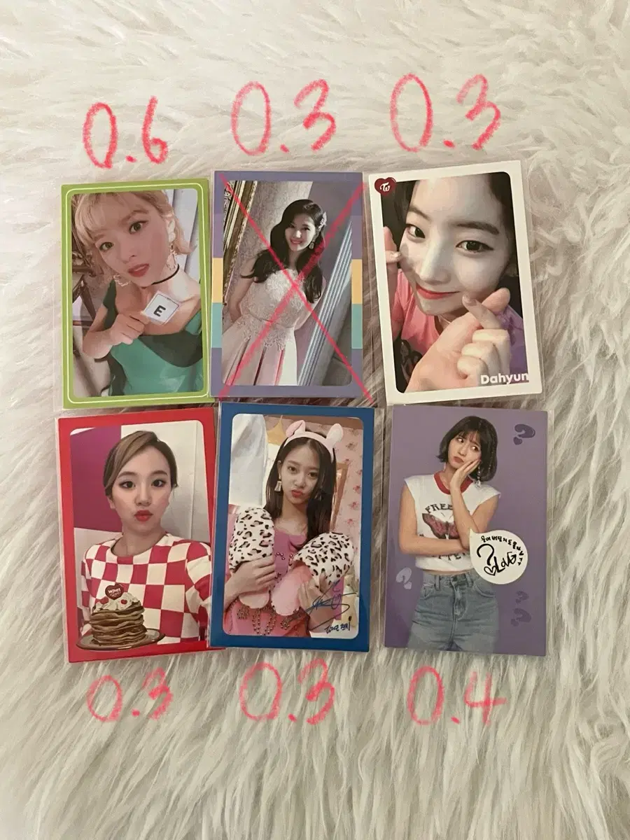 Twice What Is Love album photocard jeongyeon momo sana dahyun chaeyoung tzuyu