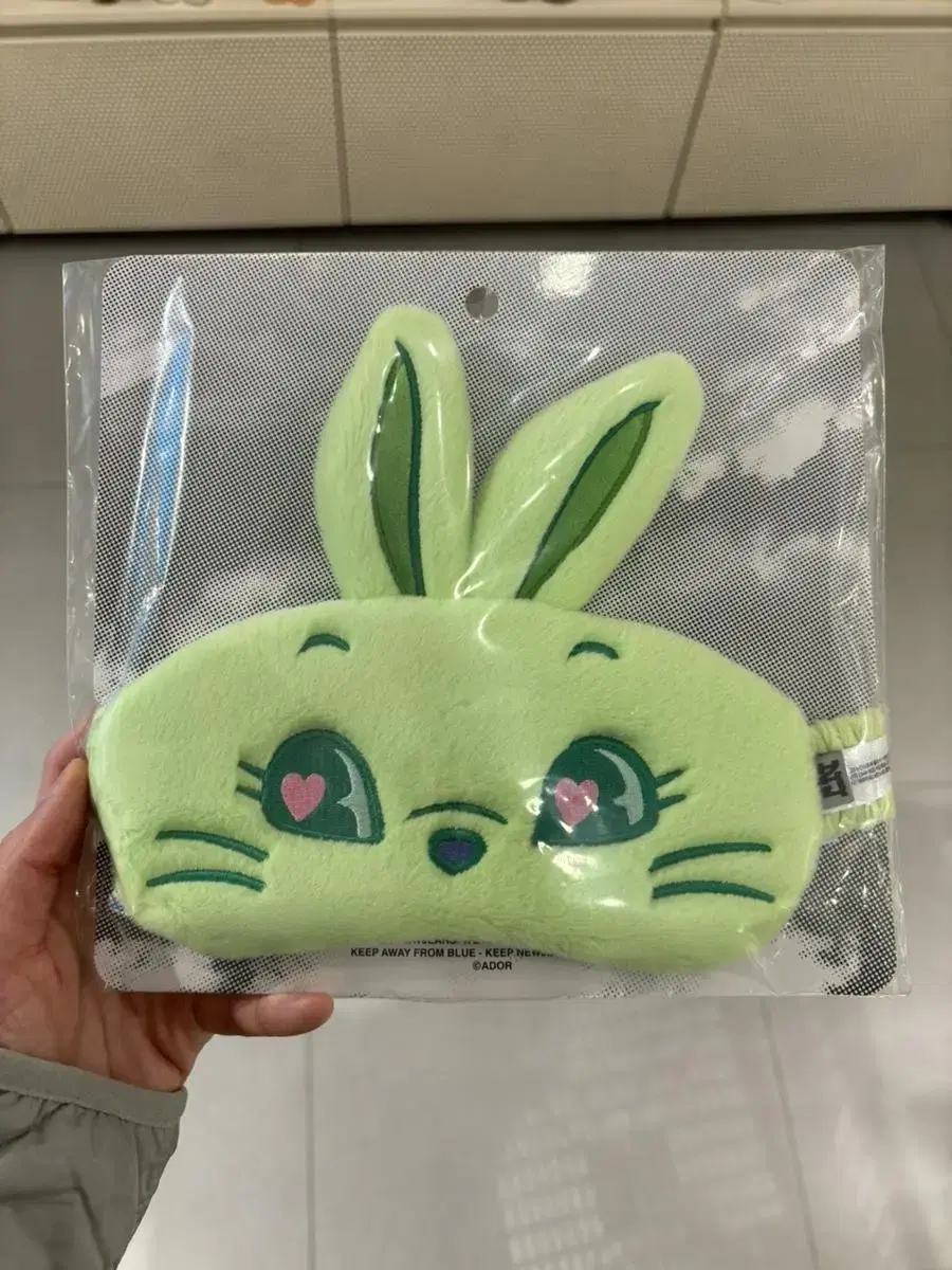 New Jeans Pop Up Bunnies Eye Bandage (Unsealed)