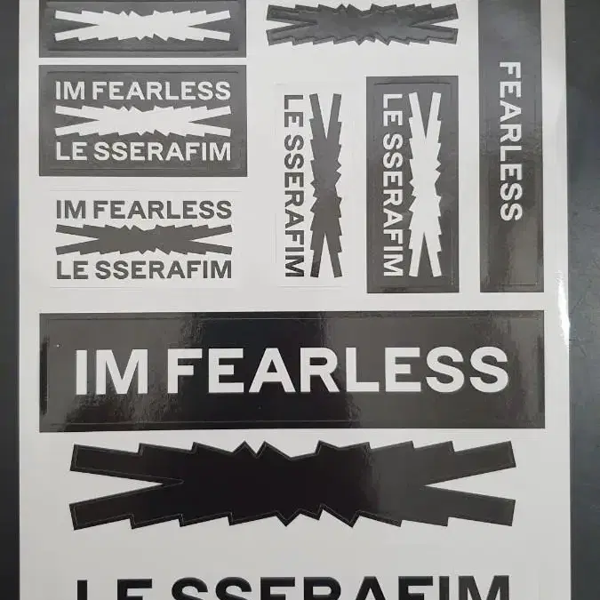 르세라핌 - FEARLESS 미니1집 앨범