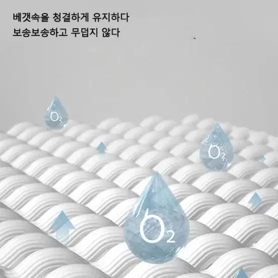 고급 소프트 코튼 베개, 호텔 베개 2개세트 미개봉 싸게 판매