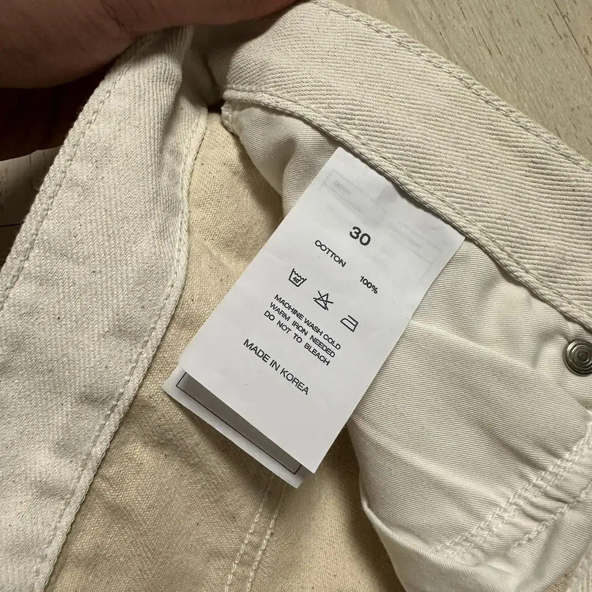 브랜디드 1880 PURE CREAM JEANS 30