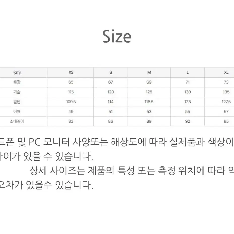 널디 플리스 후리스 자켓 보들이 블랙 후드집업 후드티 빈티지 여성 남성