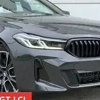 BMW 6시리즈 G32 6GT LCI 후기형 M퍼포먼스 키드니 그릴