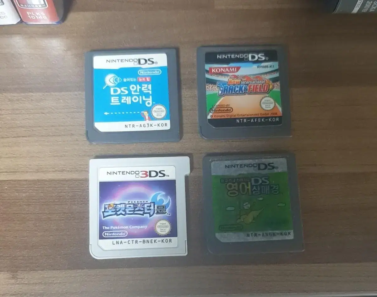 닌텐도 3ds, ds 칩 싸게 팝니다 포켓몬스터 문