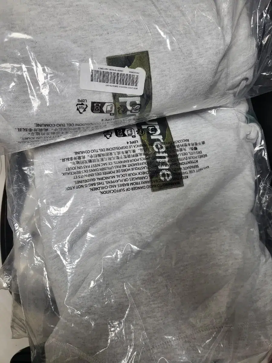 XXL) Supreme Box Logo 23FW Ash Gray Camo Box Logo Hoodie