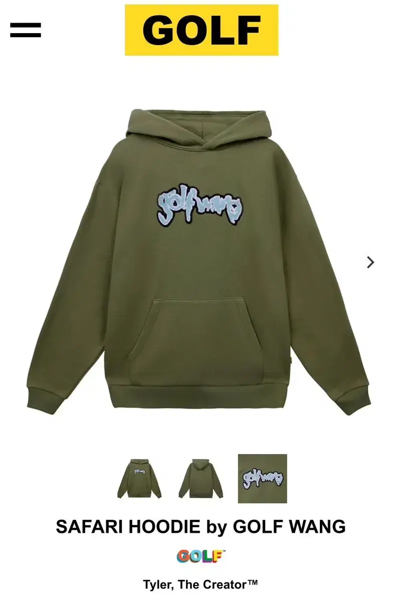 Golf King Hoodie