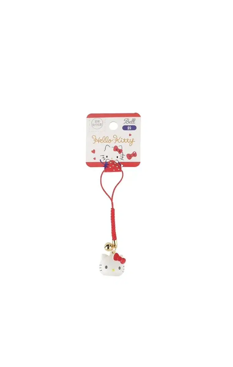 Hello Kitty bell keyring